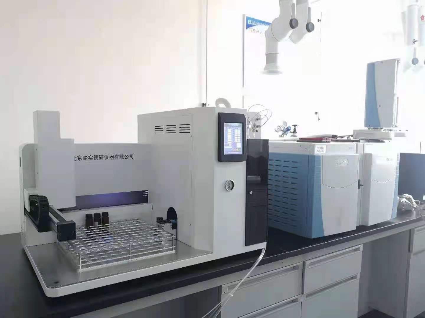 北京踏實德研儀器有限公司 北京踏實德研儀器有限公司