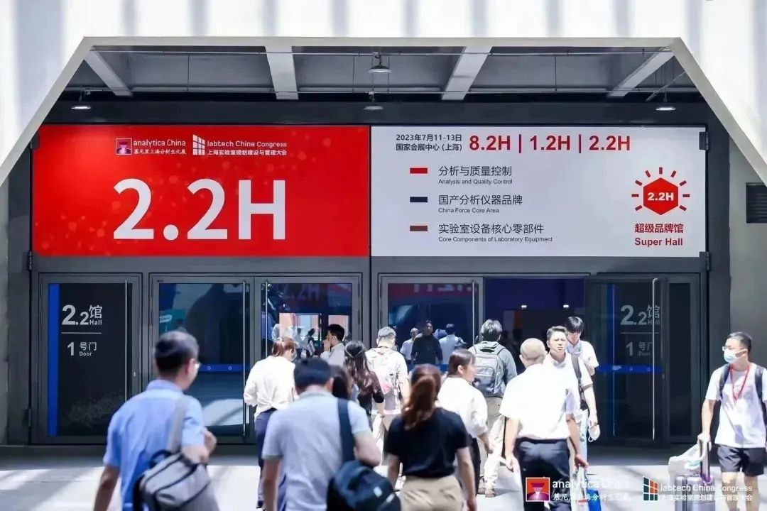 北京踏實(shí)德研儀器有限公司 北京踏實(shí)德研儀器有限公司