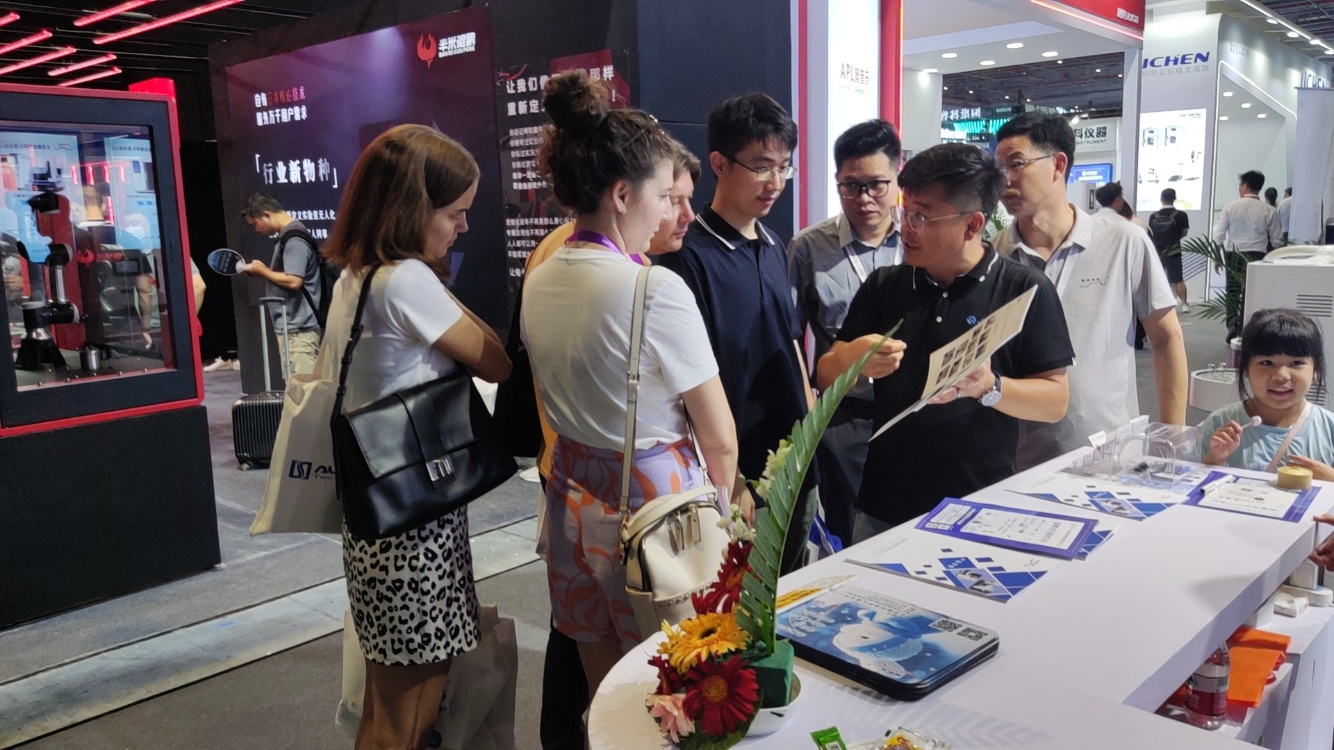 北京踏實(shí)德研儀器有限公司 北京踏實(shí)德研儀器有限公司